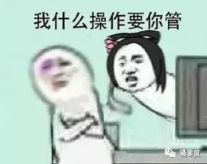 王者榮耀：5個小技巧讓你匹配到強力隊友