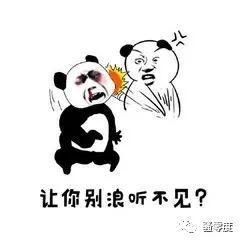 王者榮耀：5個小技巧讓你匹配到強力隊友