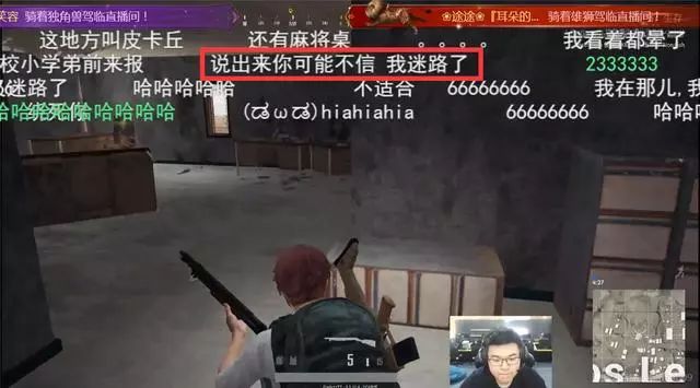 《絕地求生》遊戲總監：未來可能會做更大的地圖 也會考慮製作更多4X4地圖 今日開發團隊發文將調整武器與其他物品的平衡