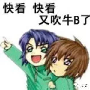 最大的貓不是橘貓也不是緬因貓，而是.......