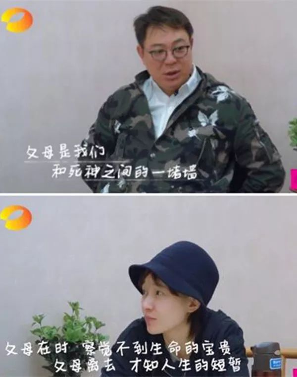 爸媽一變老，卻要看我們臉色過活：很多子女都不肯原諒「父母的不完美」！ 