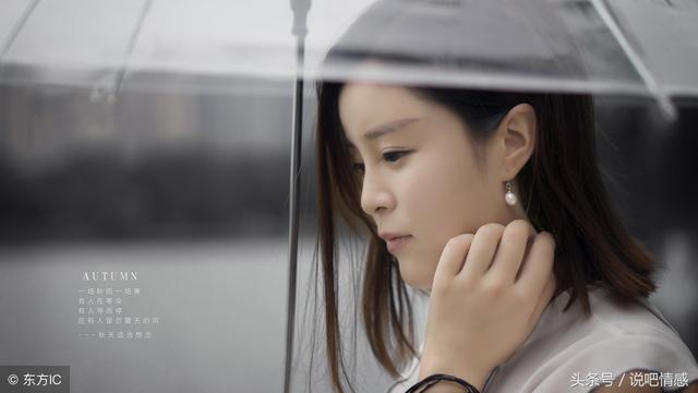 我懷孕三個月老公意外離世，婆婆：「閨女，孩子的去留你決定，媽都支持你