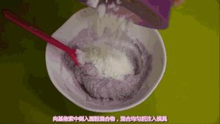 這個彩虹年輪蛋糕，成品居然這麼美