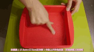 這個彩虹年輪蛋糕，成品居然這麼美