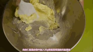 這個彩虹年輪蛋糕，成品居然這麼美
