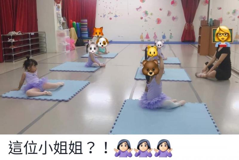 原本送女兒去學芭蕾才藝，看到女兒綜藝摔媽媽覺得好後悔：我是不是送錯才藝班了