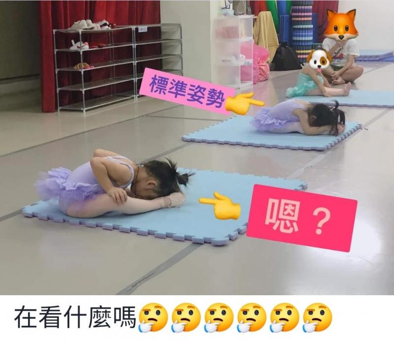 原本送女兒去學芭蕾才藝，看到女兒綜藝摔媽媽覺得好後悔：我是不是送錯才藝班了