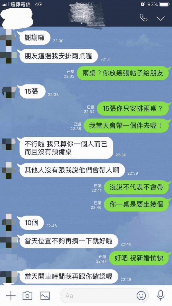 街頭行動雕像表演遭民眾狠甩巴掌！　表演者傻眼「可以不喜歡，但不可以踐踏表演藝術者的尊嚴！」
