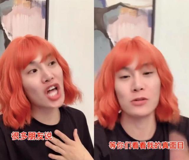 關掉濾鏡阿嬌長這樣？給了如此絕美的容顏卻給了她暴殄天物的審美!