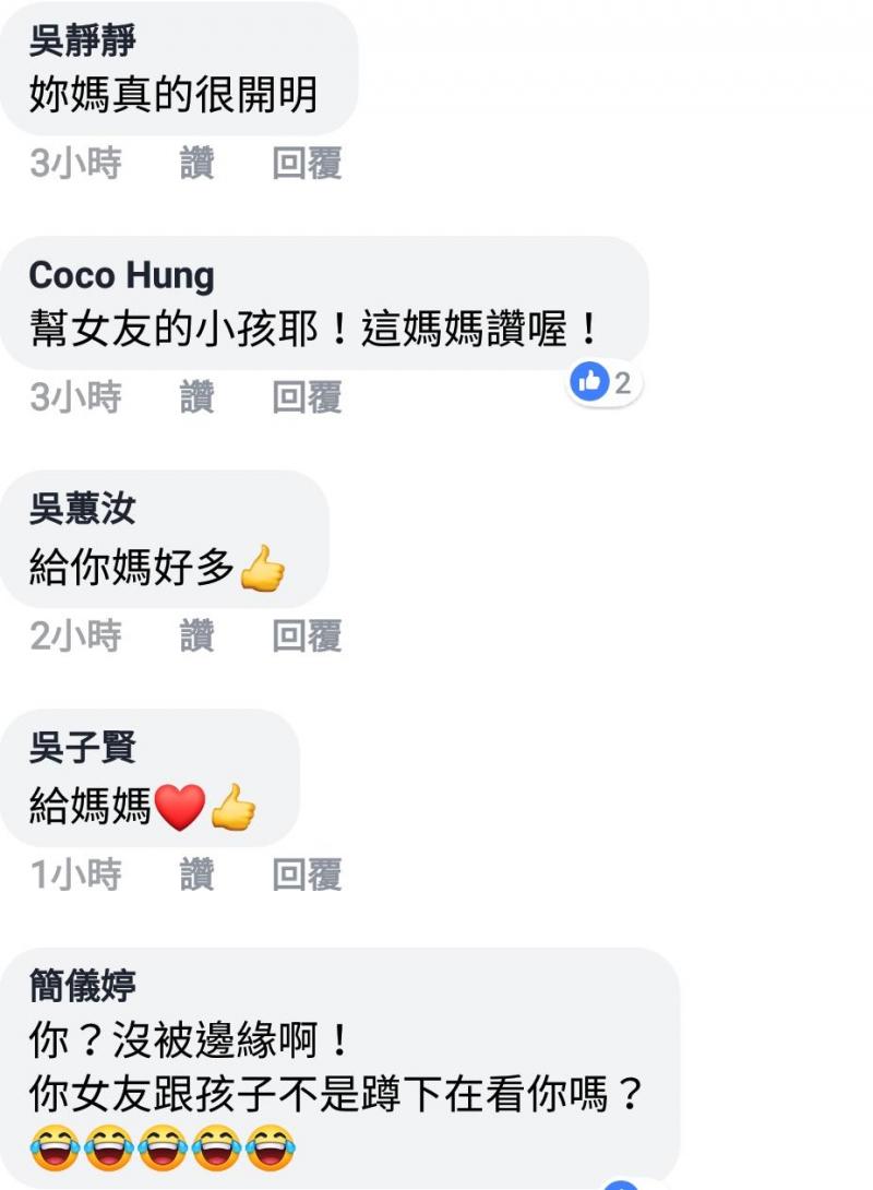 一言不合就砸杯！不滿店家多問幾次甜度冰塊，在門口連砸兩杯飲料嚇傻店員