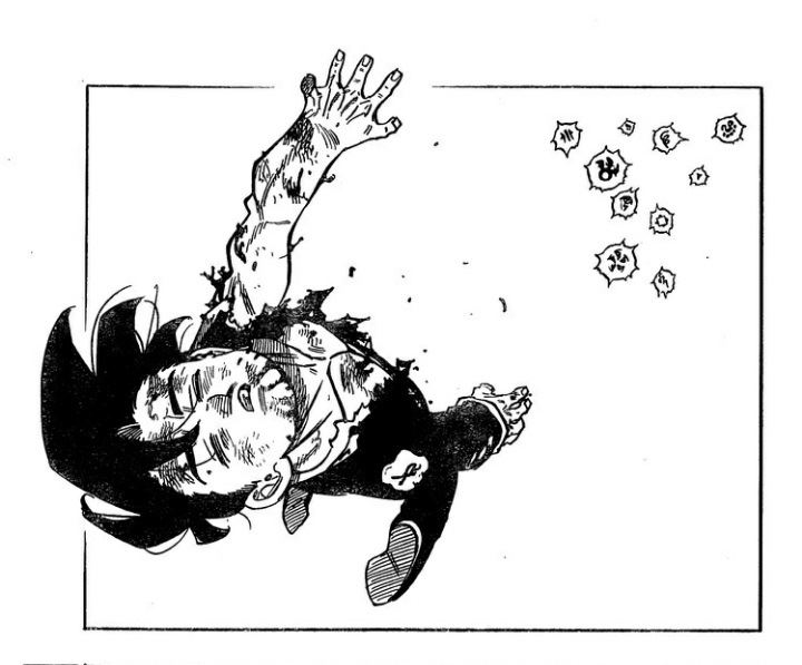 《七大罪》第330話：小黑成功歸來，魔神王佔據大地化身為巨型怪物