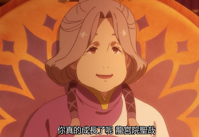 慎重勇者劇透向科普：看似搞笑新番 前世竟暗藏男女主團滅劇情