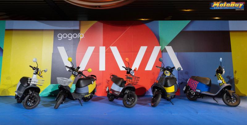 羽量級電車，單電池！？- Gogoro VIVA 訂價54,980