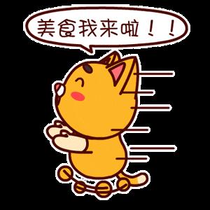 美食 | 紅棗的這幾種做法, 香味濃郁, 美顏抗衰老！