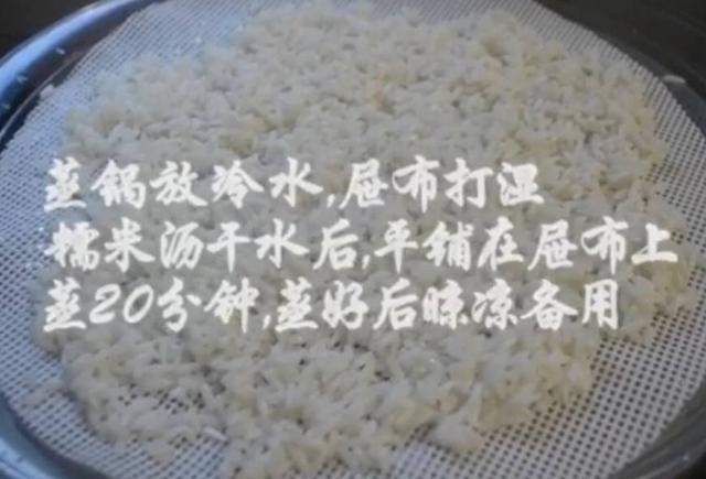 它比餃子簡單還好吃，10分鐘蒸好，鮮美多汁，一出鍋就被光！
