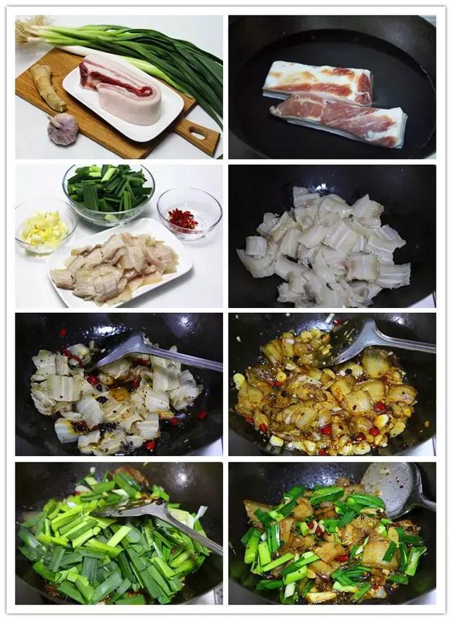 米飯的最佳拍檔，10道下飯菜做法