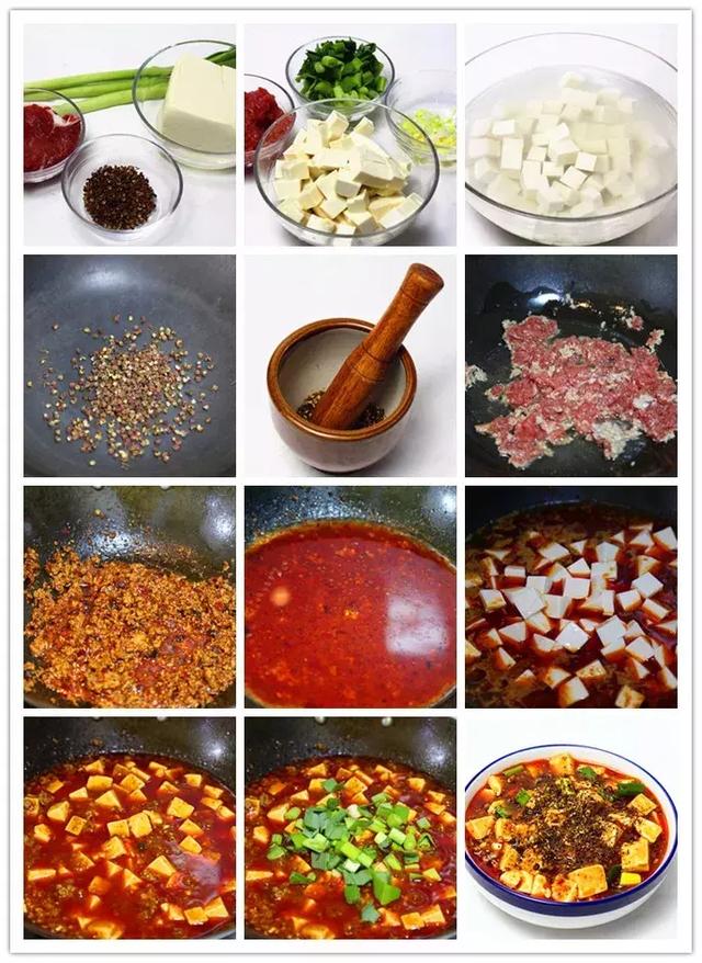 米飯的最佳拍檔，10道下飯菜做法