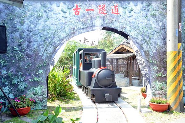 不是鐵道迷也想拍 全台三大迷你火車