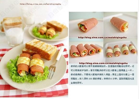 開始學做早飯吧, 二十一種早飯做法