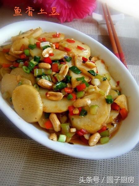 國民下飯菜！8道魚香系列實用菜譜，經典好吃，米飯殺手