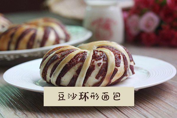 哇！各種麵包、糕點做法這麼簡單，以後再也不用去外面買著吃啦！