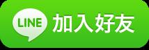 十年過後還是超正！東海大學校花「洪薇喬」高中開始就是表特常客　長髮飄逸氣質超空靈