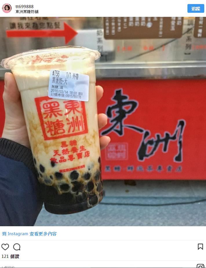 一次幫你搞定連假！　「吃貨＋網美」超嗨行程　小歐洲會拍到不想離開