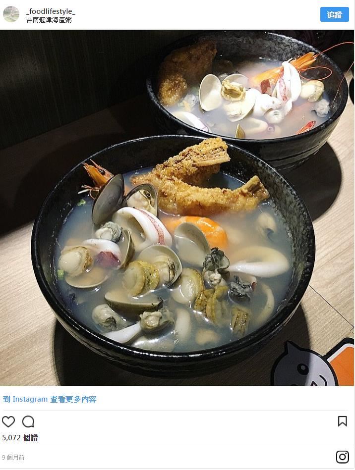 一次幫你搞定連假！　「吃貨＋網美」超嗨行程　小歐洲會拍到不想離開