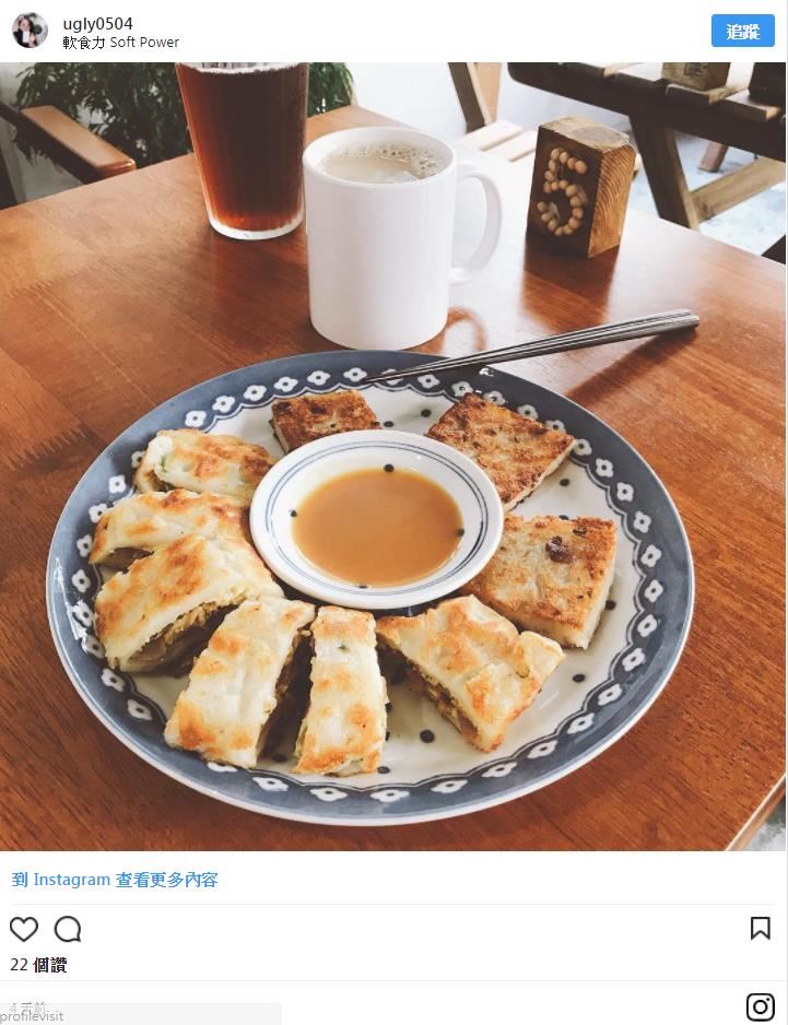 台北3家「週末不賴床也願意」的蛋餅店　一口咬下去就有幸福的味道