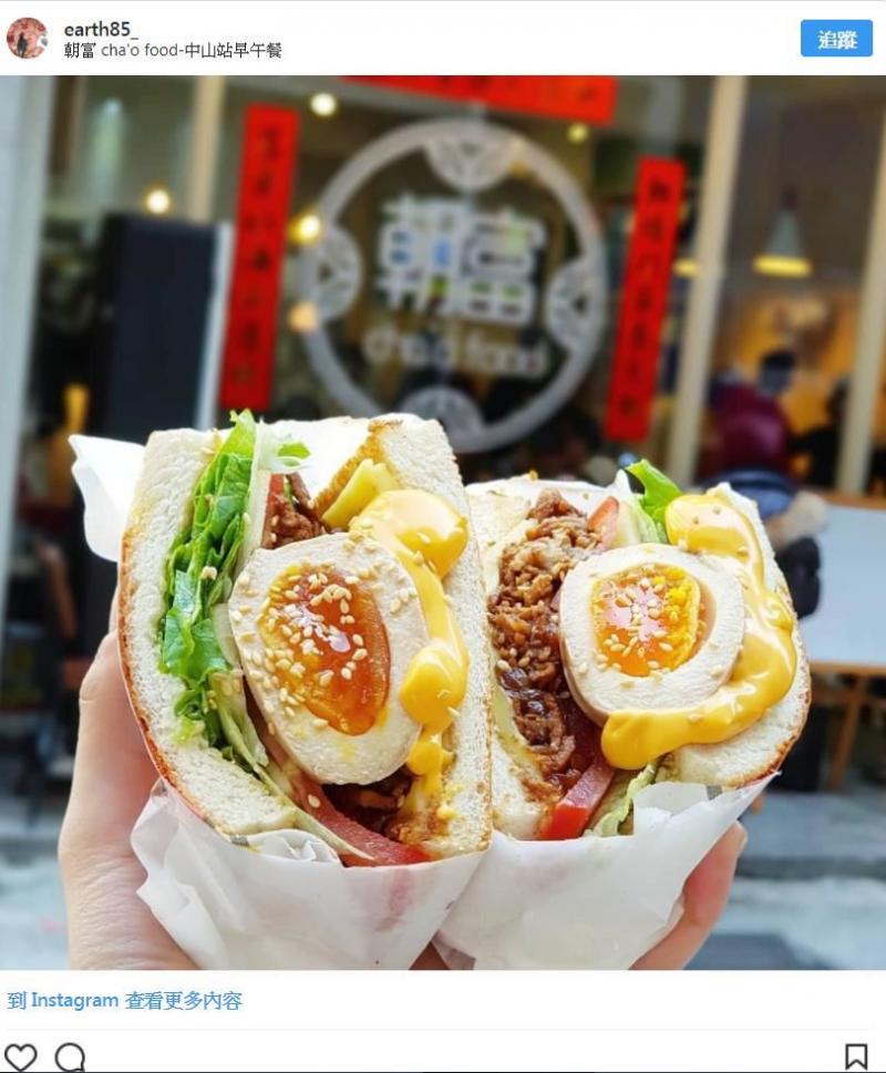 台北3家「週末不賴床也願意」的蛋餅店　一口咬下去就有幸福的味道