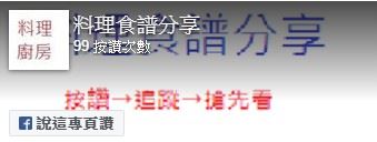 人善被人欺，人際交往的3條法則，要學會讓自己不好惹！