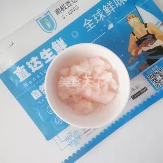 改良版可樂餅，滋味不要太美