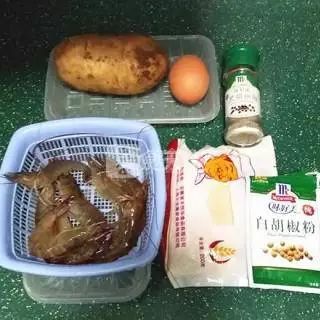 改良版可樂餅，滋味不要太美