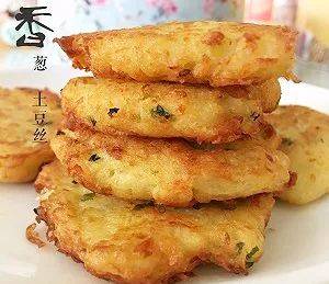 金黃酥脆又綿軟的薯餅，7步搞定超美味