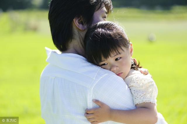 兒子，女兒兩一起犯錯，我怒打了兒子，老婆卻發火說我偏袒兒子