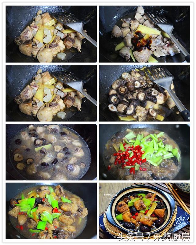 雞腿兒的10種做法，好吃不費力，兩分鐘全學會