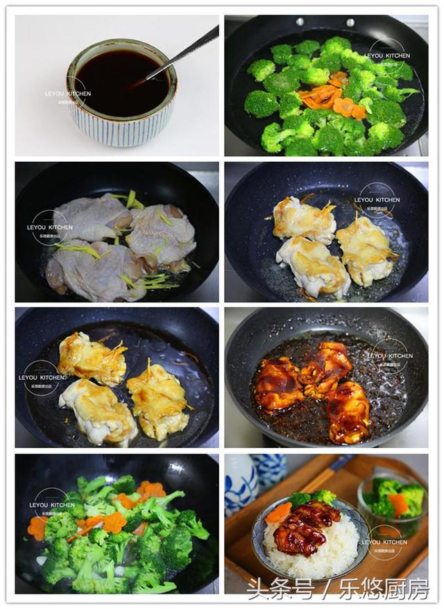 雞腿兒的10種做法，好吃不費力，兩分鐘全學會