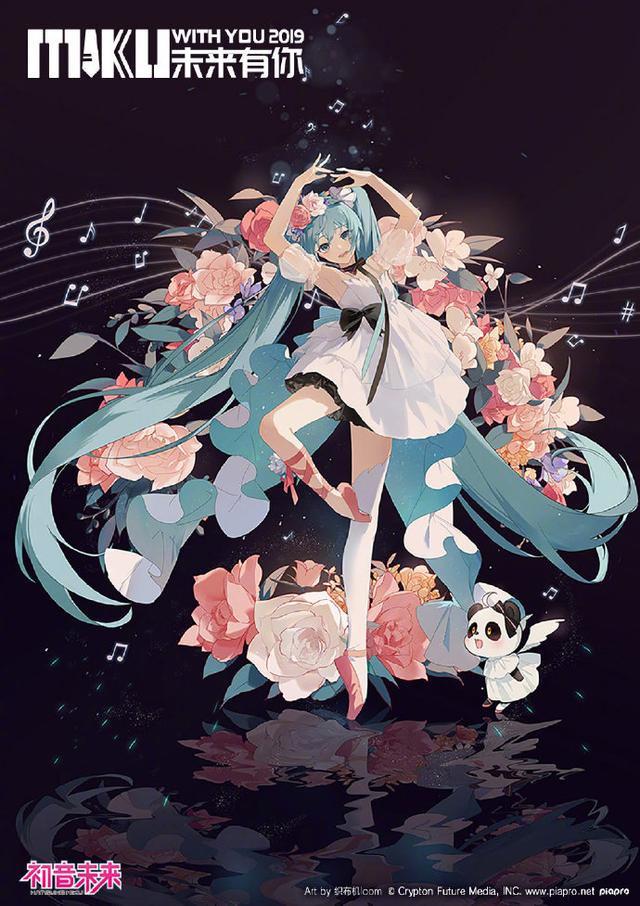 超美的初音未來手辦開售，售價3萬日元，演唱會現場有等身大的