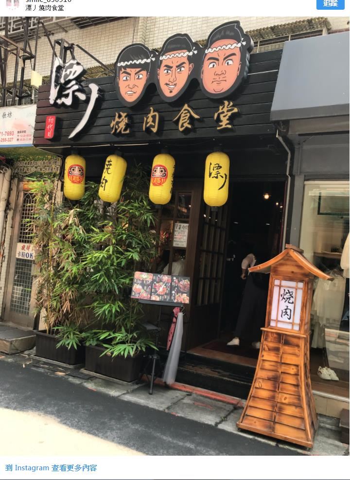 台北7間「排隊算小Case，吃不到才生氣」的口袋名單餐廳