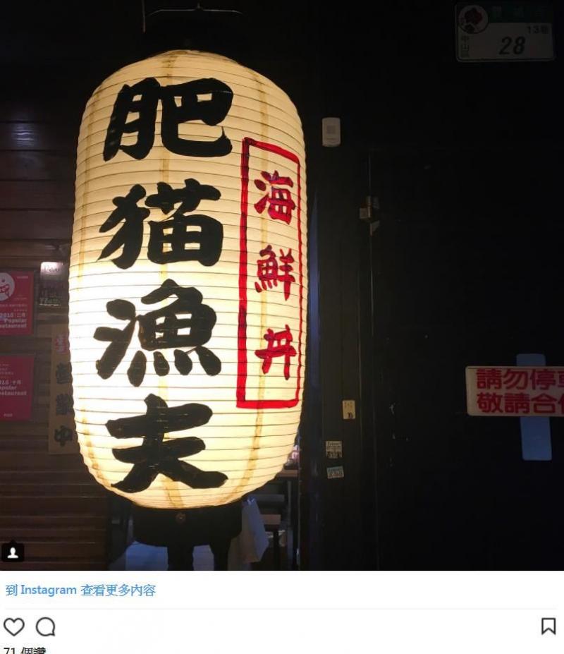 台北7間「排隊算小Case，吃不到才生氣」的口袋名單餐廳