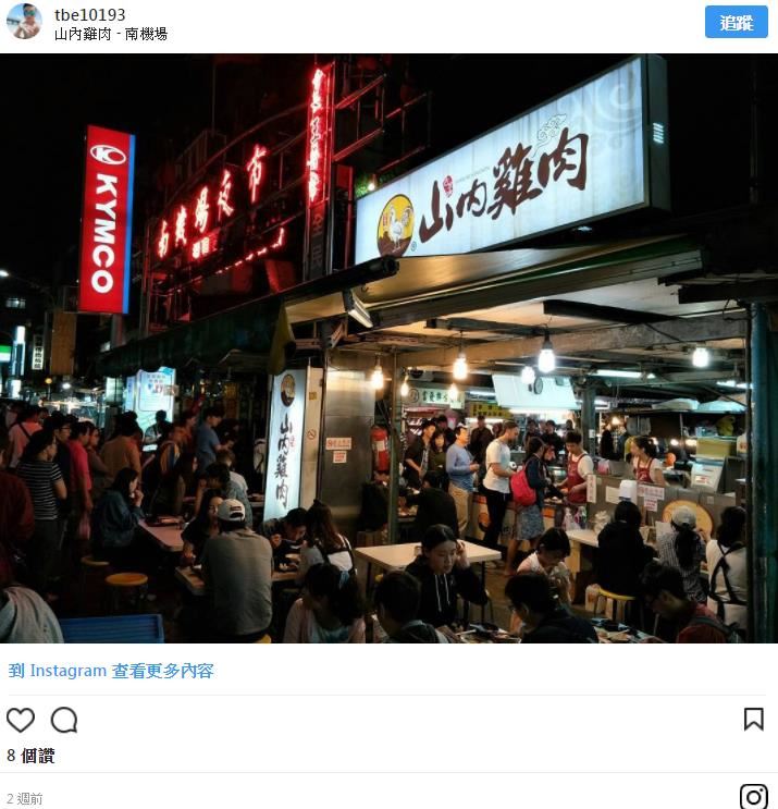 台北7間「排隊算小Case，吃不到才生氣」的口袋名單餐廳