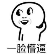 圖說《全軍出擊》，5分鐘讓萌新也能吃雞