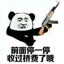 圖說《全軍出擊》，5分鐘讓萌新也能吃雞