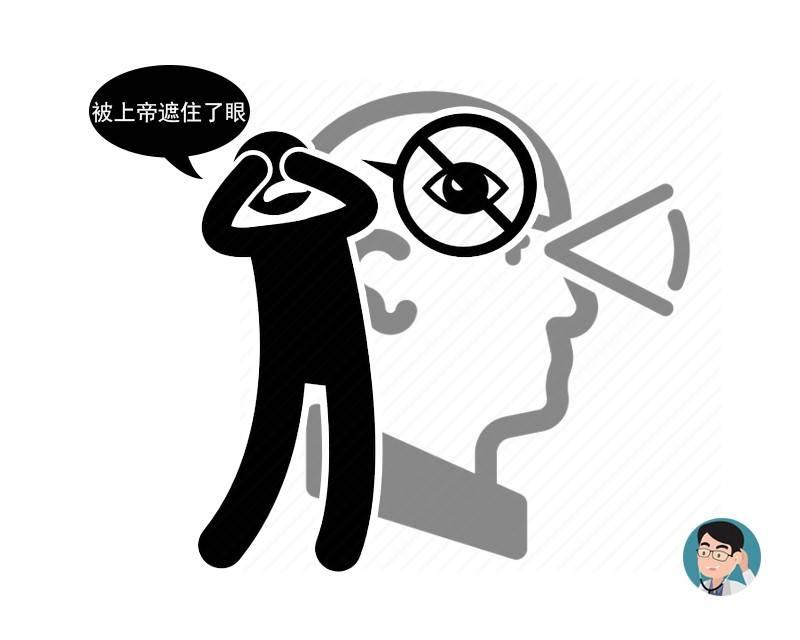 血液粘稠的人，睡覺往往出現4個現象，若佔一個，勸你做個血常規