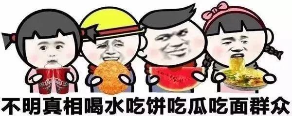 喝骨頭湯、吃蝦皮補鈣效果知多少？