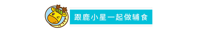 1個雞蛋、1杯牛奶，10分鐘速成牛奶布丁，看完你也會做