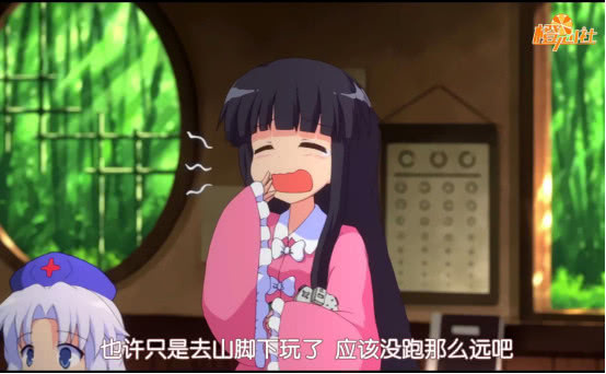 動漫中的那些游戲頭號玩家 ,來吧，讓我們開始游戲吧
