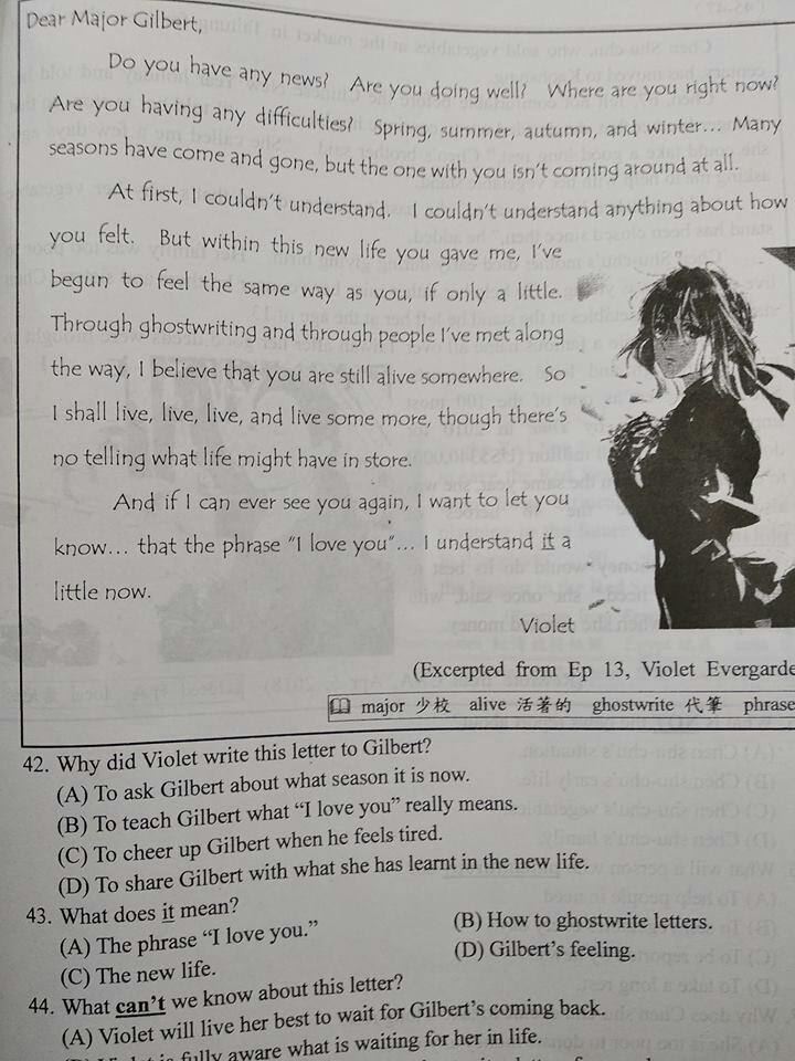 英文老師也來劇透？台灣英語閱讀測驗出現《紫羅蘭永恆花園》結局捏他 