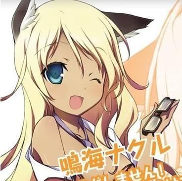 被眼鏡封印的「眼鏡娘」，摘下眼鏡後美得不像話 
