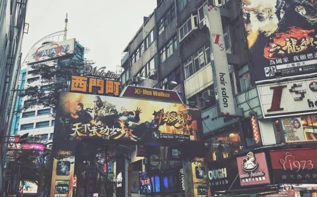 台灣，一個值得再去的地方